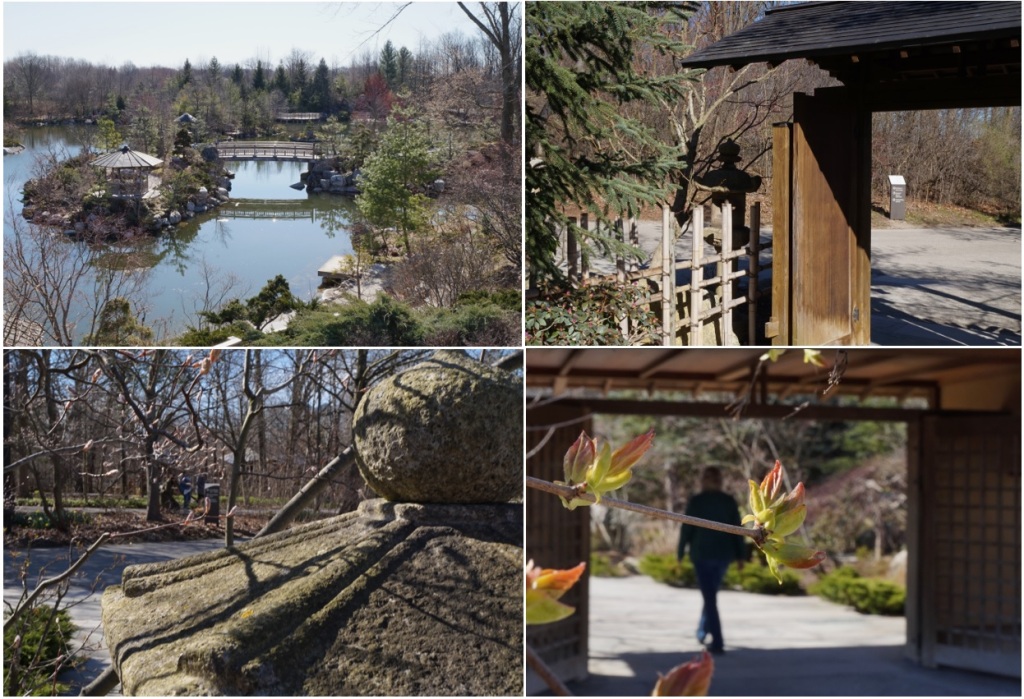 4-photo collage in color from Japanese-style garden: overview of pond and bridge, gate with stone lantern in silhouette, close-up of stone lantern top, extreme-close-up of new tree leave.